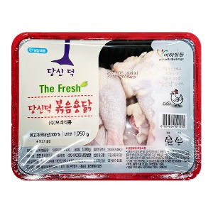 당신덕 볶음탕용 닭고기 (냉장) 닭절단육 생닭 1050g [원산지:국산(경상북도 상주시)]