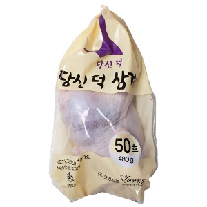 당신덕 냉장 삼계탕용 생닭 닭고기 50호 480g [원산지:상세설명에 표시]